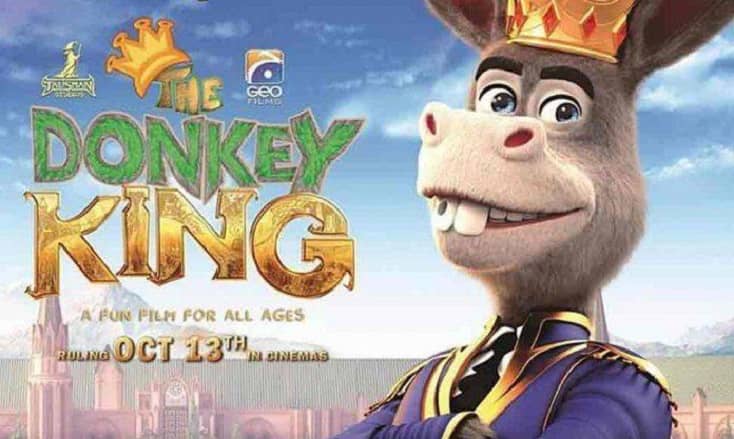 تصویر از شخصیت خر شاه (King Donkey) در انیمیشن